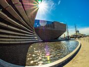 Fisheye view of the V&A Dundee building, Dundee, Scotland.